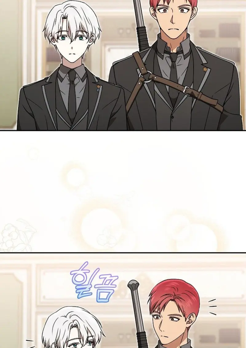 Concept Grasping Magic Genius ตอนที่ 49 page 39