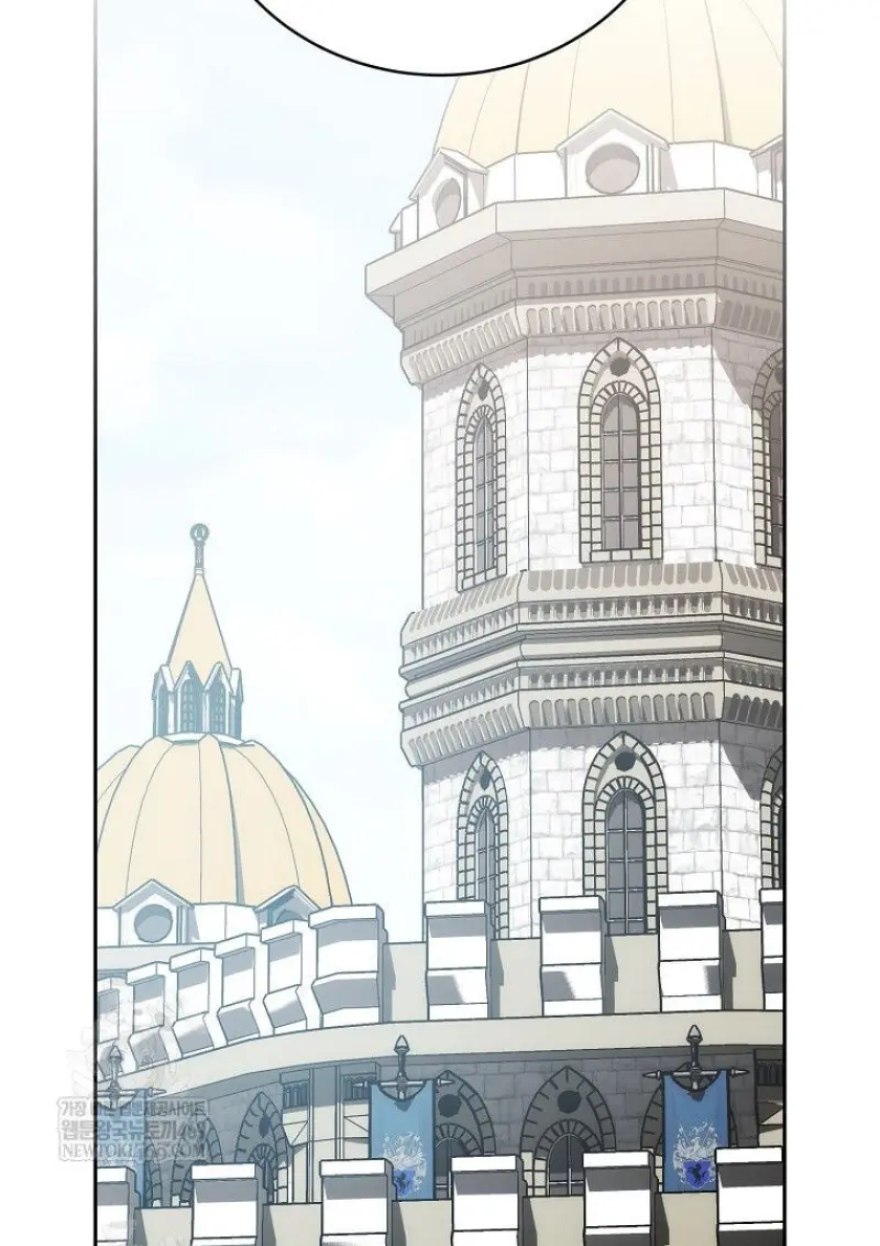 Concept Grasping Magic Genius ตอนที่ 49 page 64