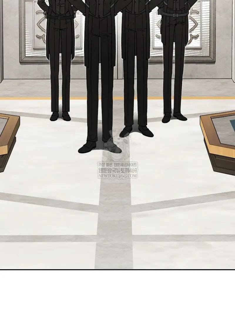 Concept Grasping Magic Genius ตอนที่ 49 page 68