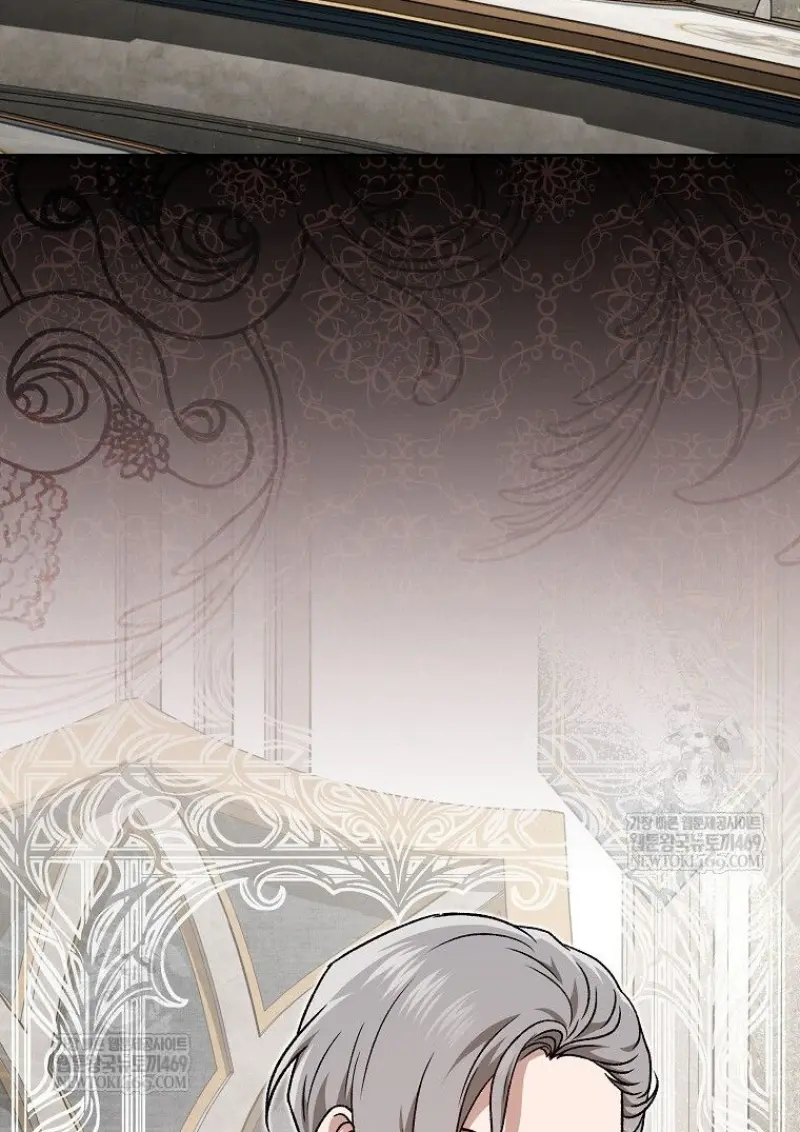 Concept Grasping Magic Genius ตอนที่ 49 page 70