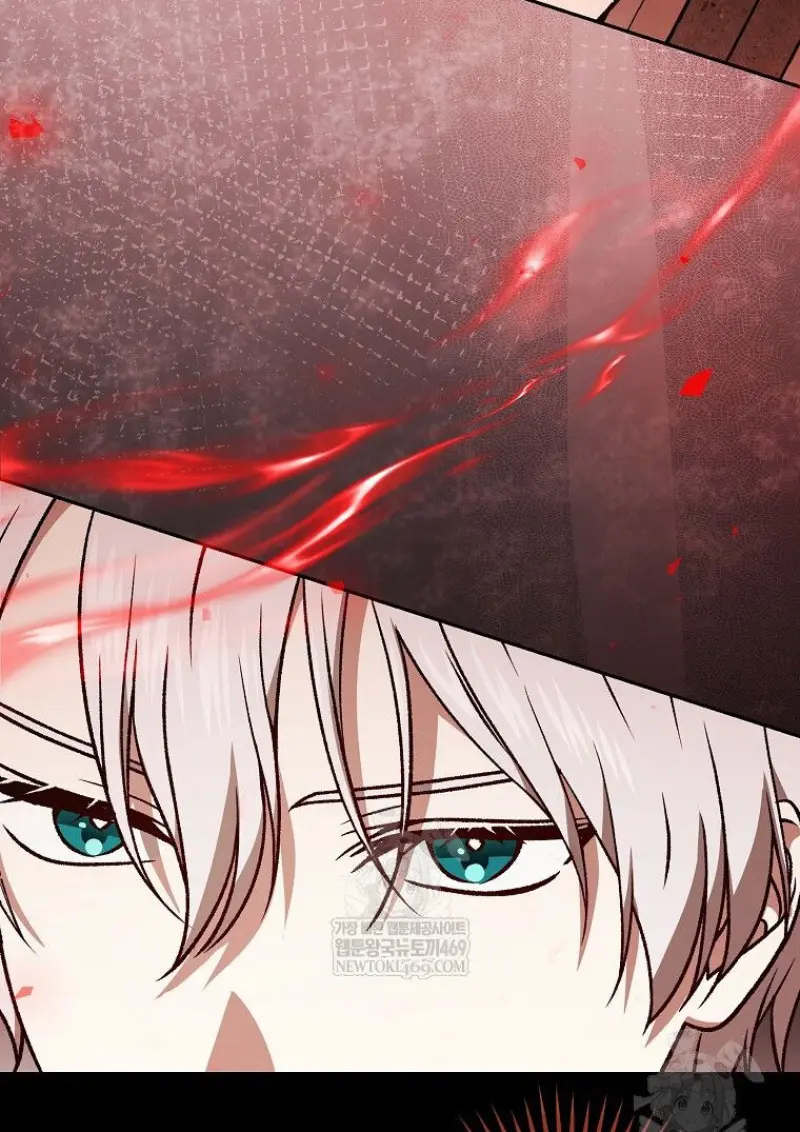 Concept Grasping Magic Genius ตอนที่ 49 page 82