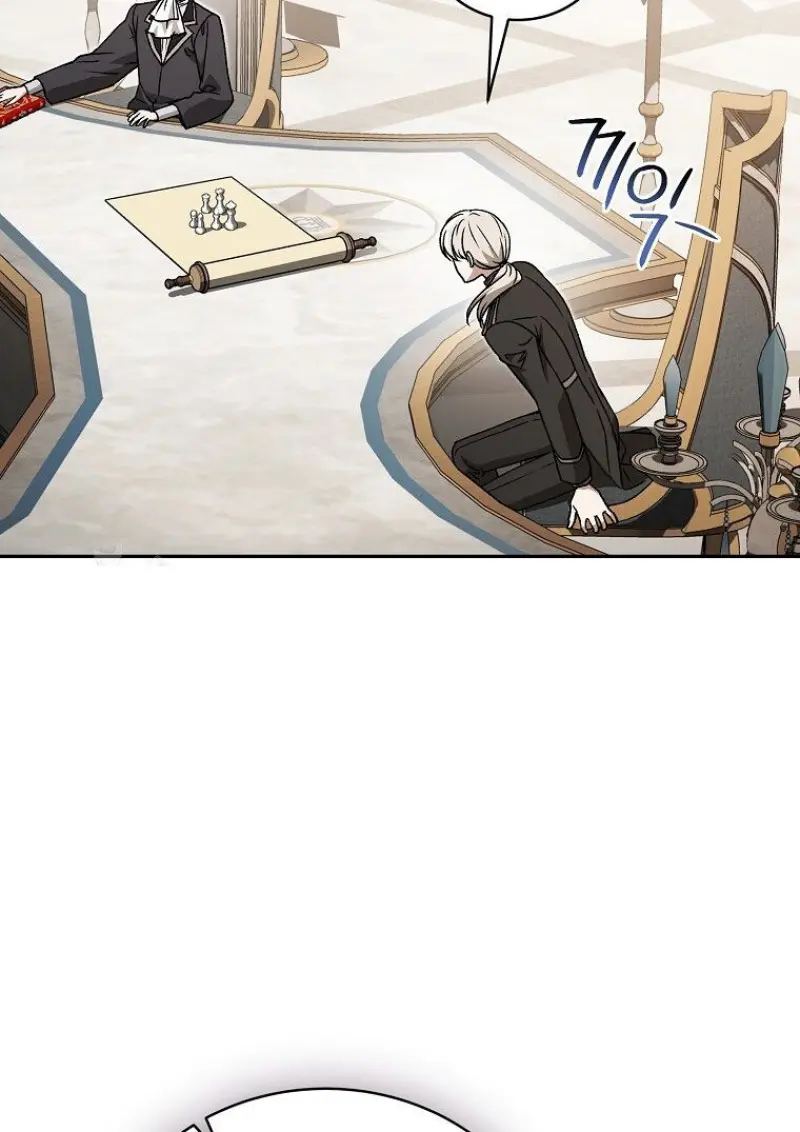 Concept Grasping Magic Genius ตอนที่ 49 page 89