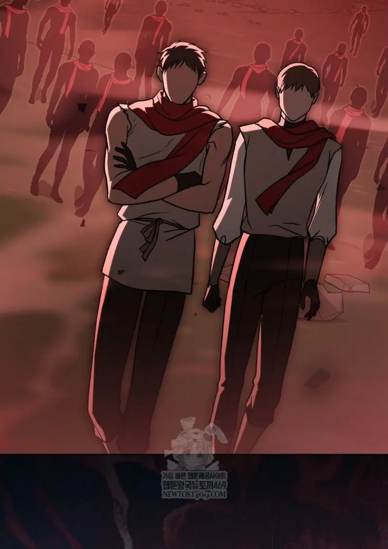 Concept Grasping Magic Genius ตอนที่ 49 page 93