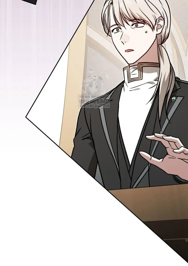 Concept Grasping Magic Genius ตอนที่ 49 page 112