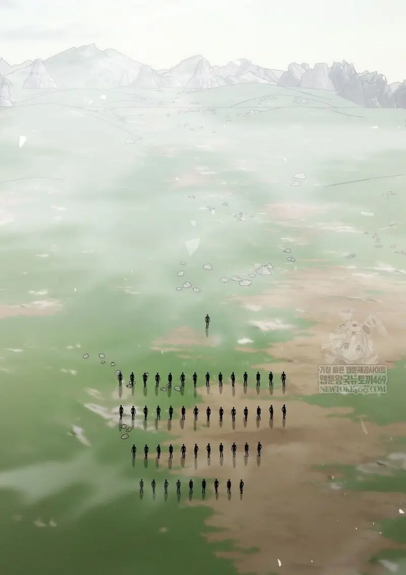 Concept Grasping Magic Genius ตอนที่ 49 page 125