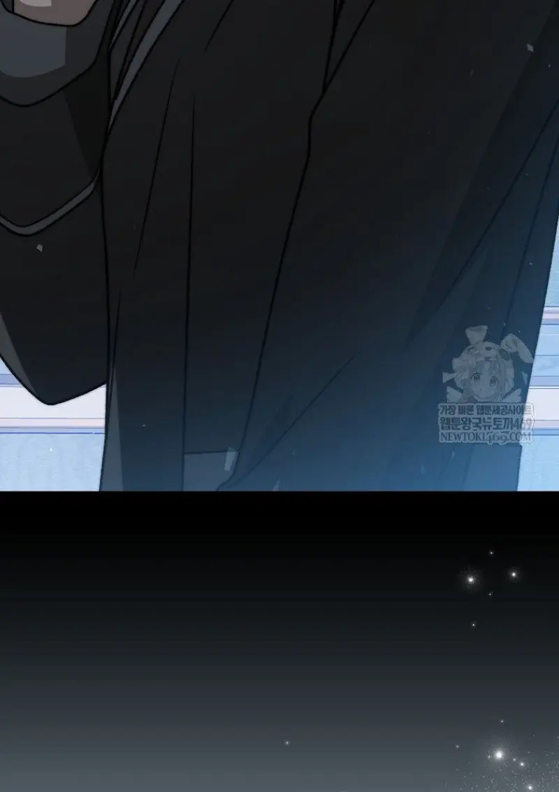 Concept Grasping Magic Genius ตอนที่ 49 page 141