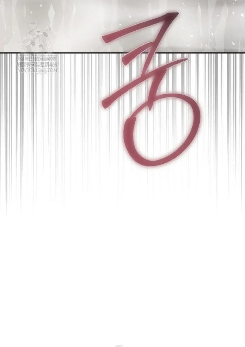 Concept Grasping Magic Genius ตอนที่ 49 page 146