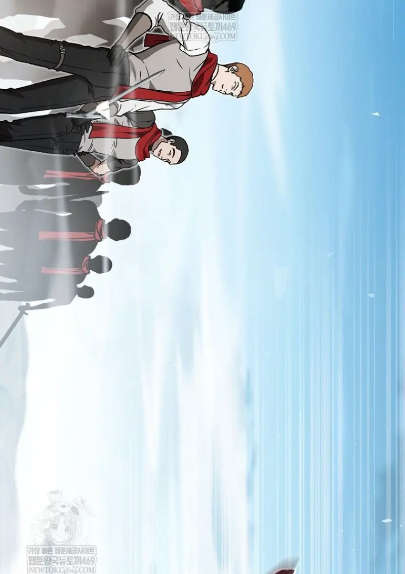 Concept Grasping Magic Genius ตอนที่ 49 page 148