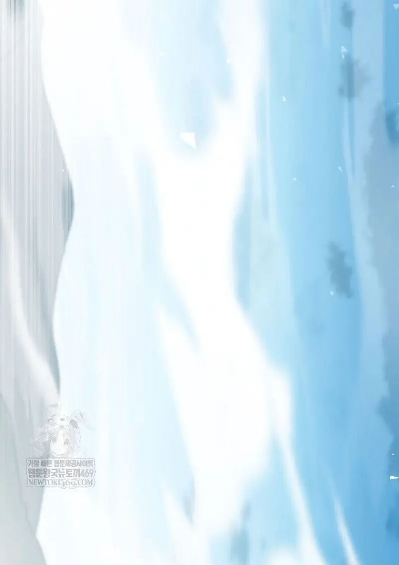 Concept Grasping Magic Genius ตอนที่ 49 page 150