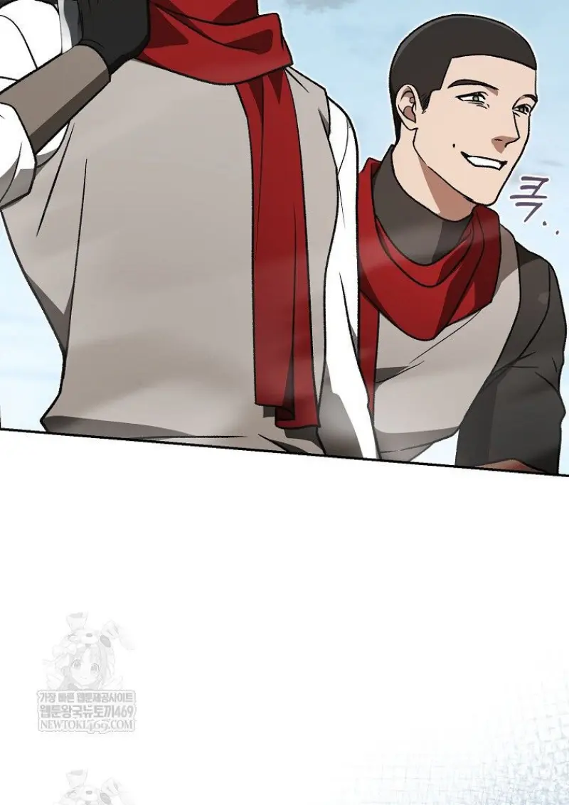 Concept Grasping Magic Genius ตอนที่ 49 page 153