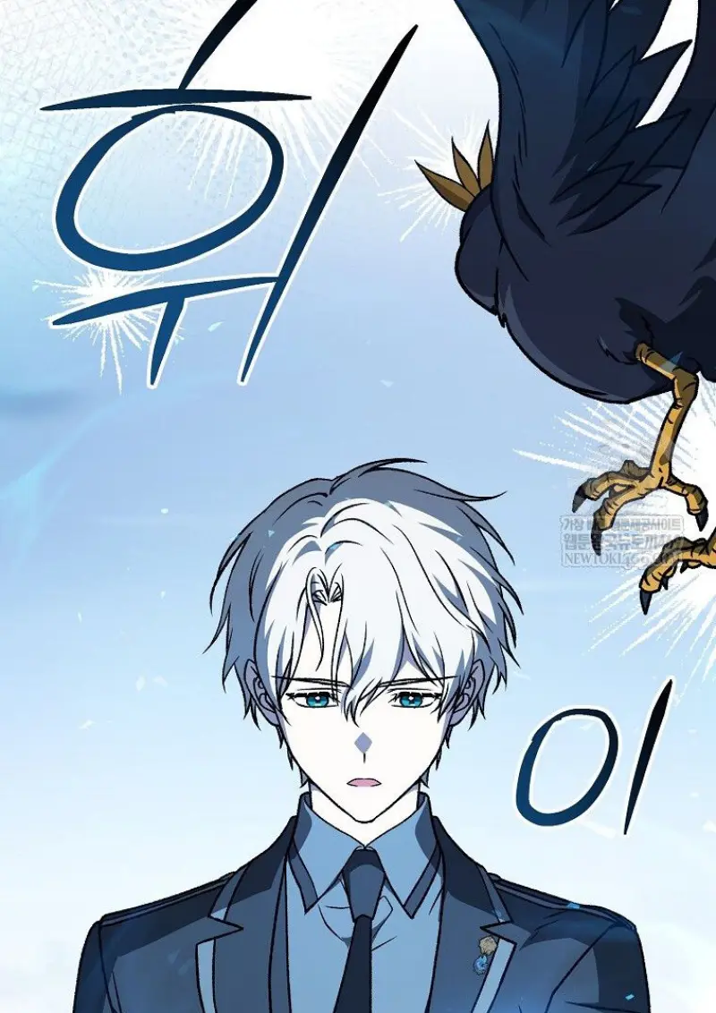 Concept Grasping Magic Genius ตอนที่ 49 page 158