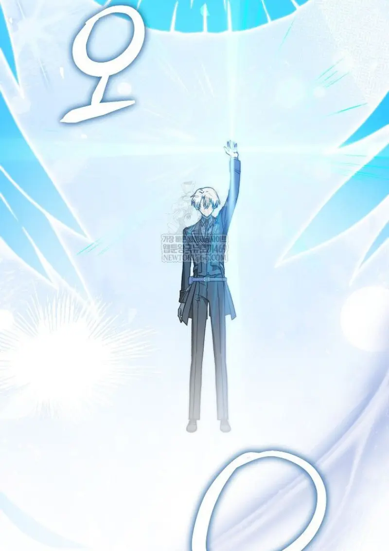 Concept Grasping Magic Genius ตอนที่ 49 page 162