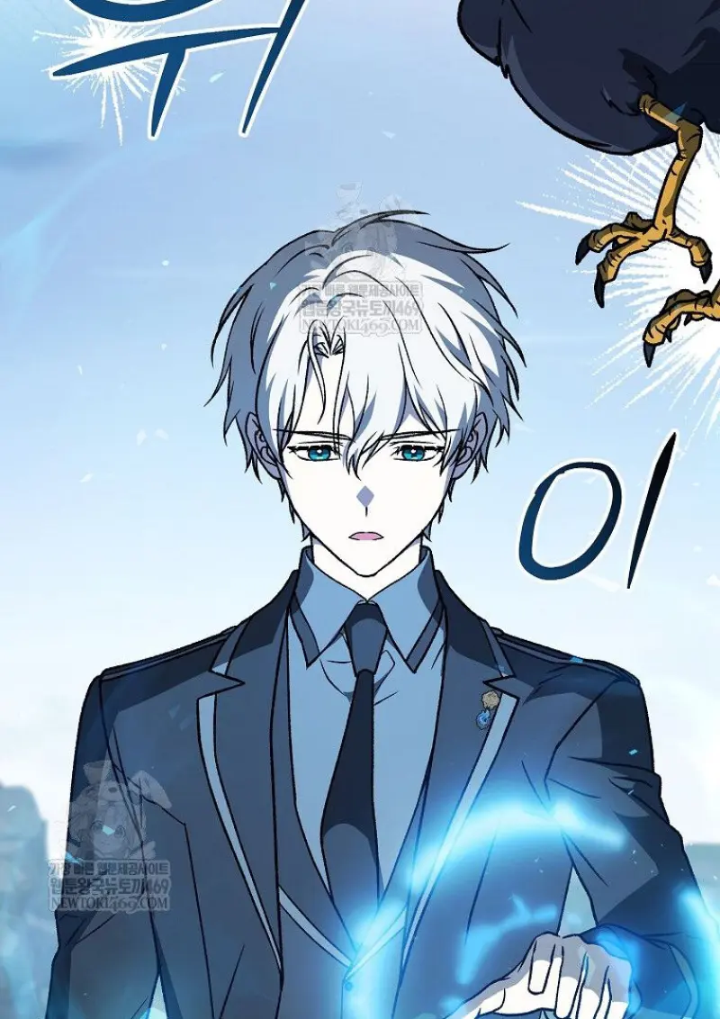 Concept Grasping Magic Genius ตอนที่ 50 page 3