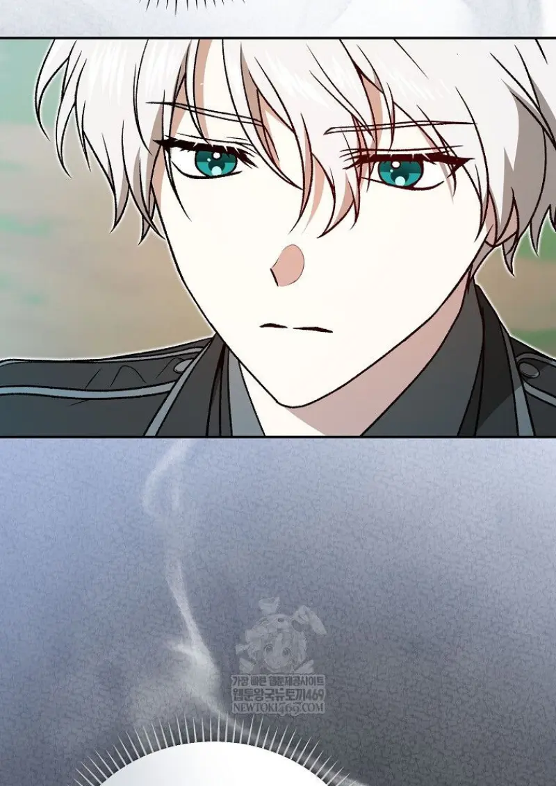 Concept Grasping Magic Genius ตอนที่ 50 page 15