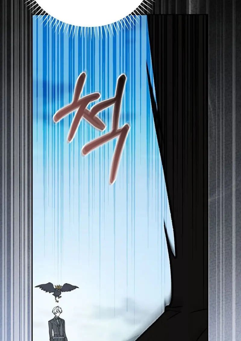 Concept Grasping Magic Genius ตอนที่ 50 page 18