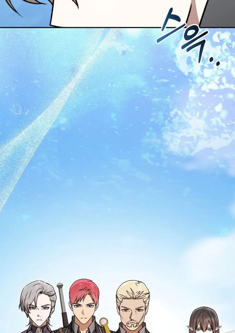 Concept Grasping Magic Genius ตอนที่ 50 page 23