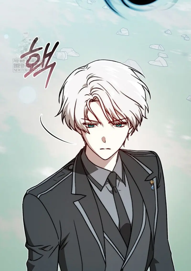 Concept Grasping Magic Genius ตอนที่ 50 page 27