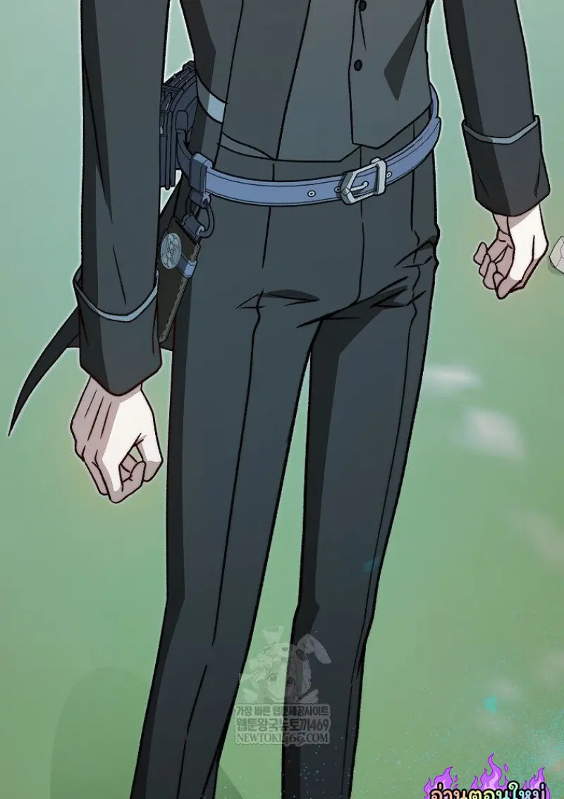 Concept Grasping Magic Genius ตอนที่ 50 page 28