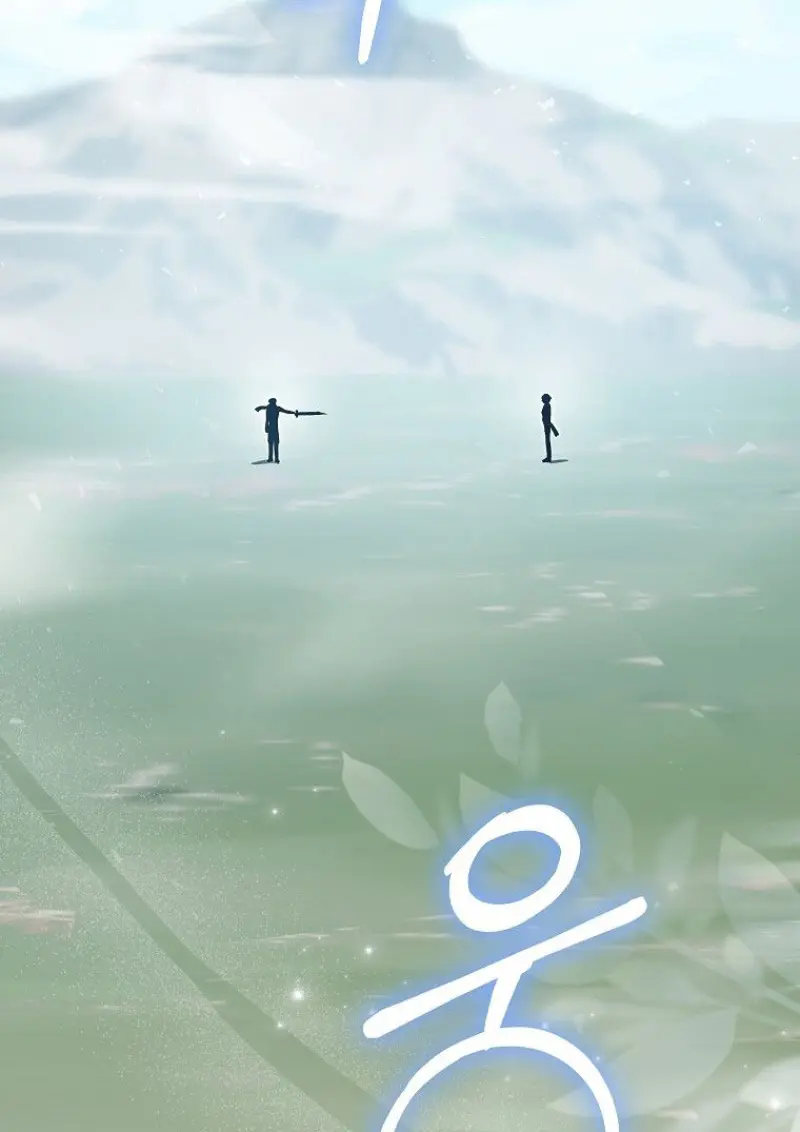 Concept Grasping Magic Genius ตอนที่ 50 page 33