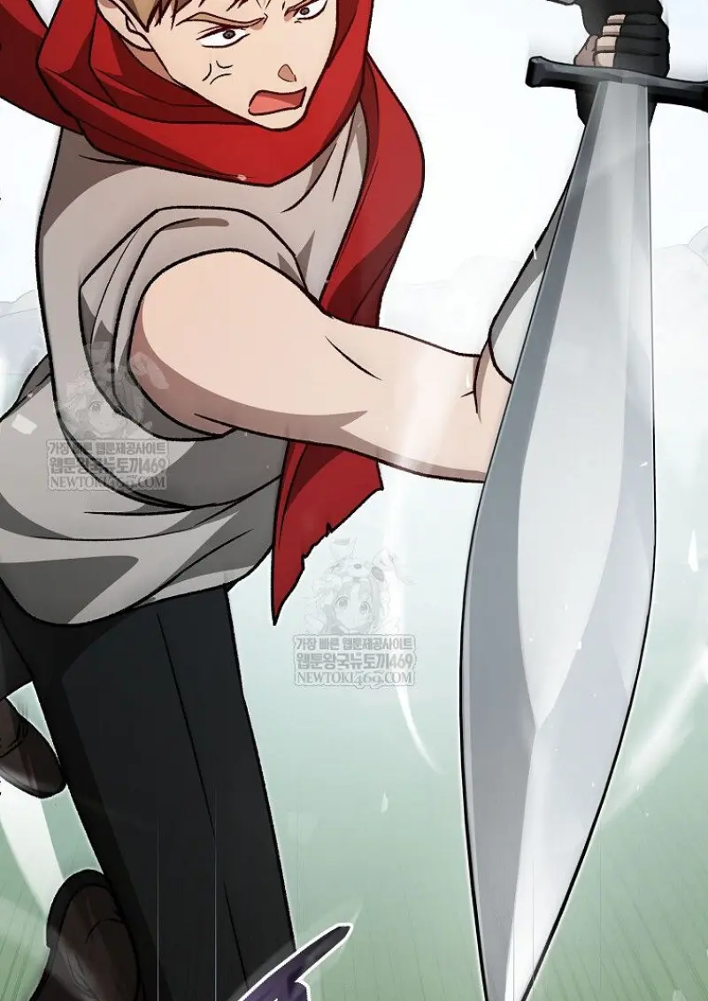 Concept Grasping Magic Genius ตอนที่ 50 page 51