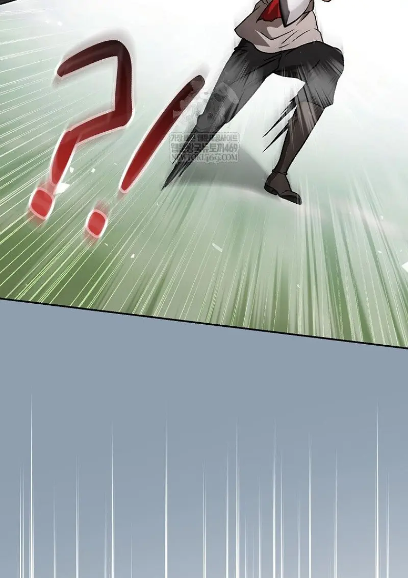 Concept Grasping Magic Genius ตอนที่ 50 page 54