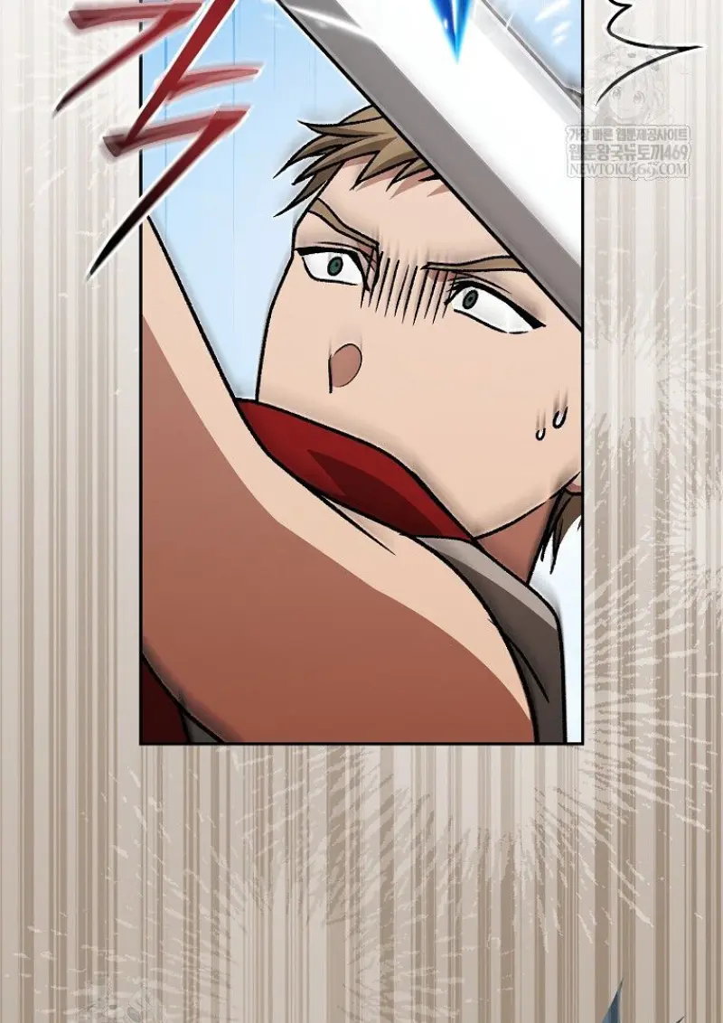 Concept Grasping Magic Genius ตอนที่ 50 page 60