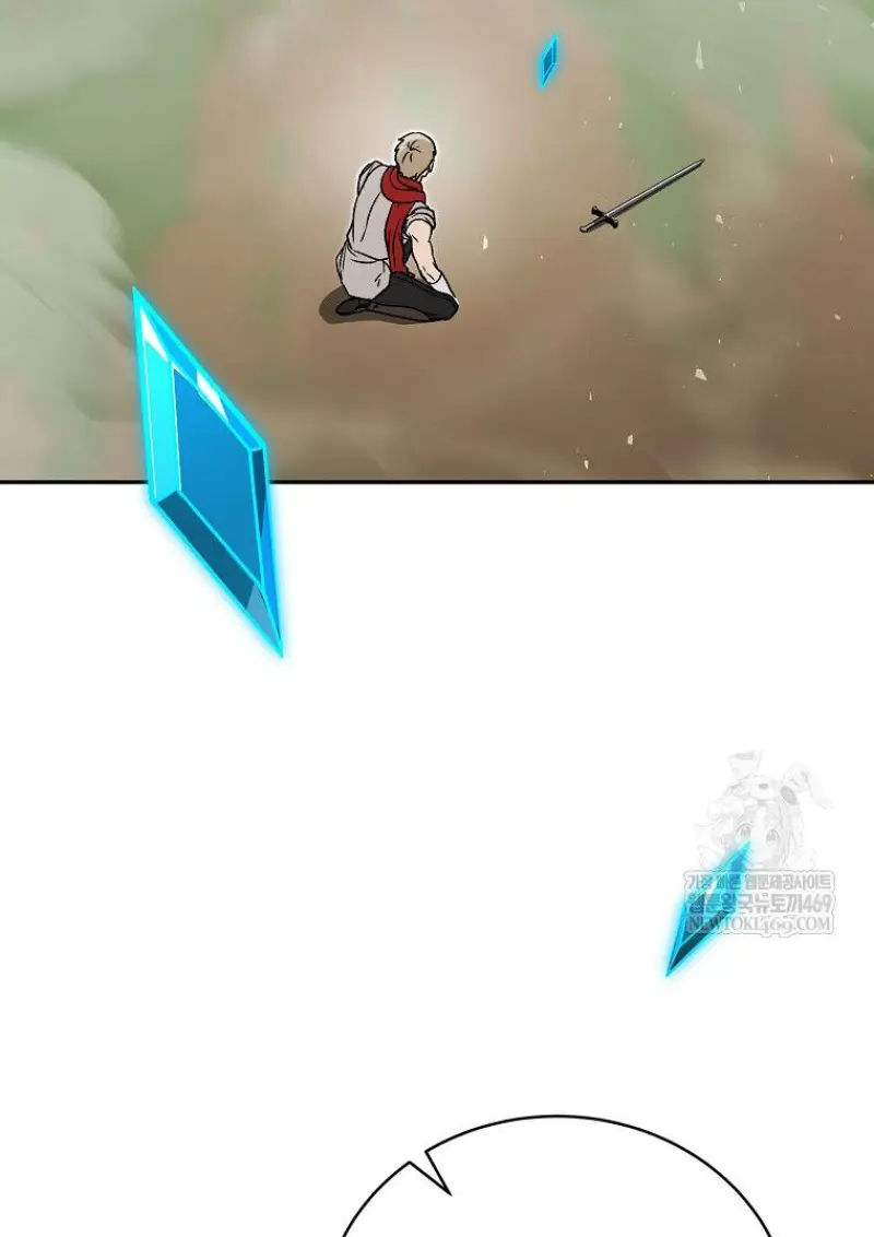 Concept Grasping Magic Genius ตอนที่ 50 page 65