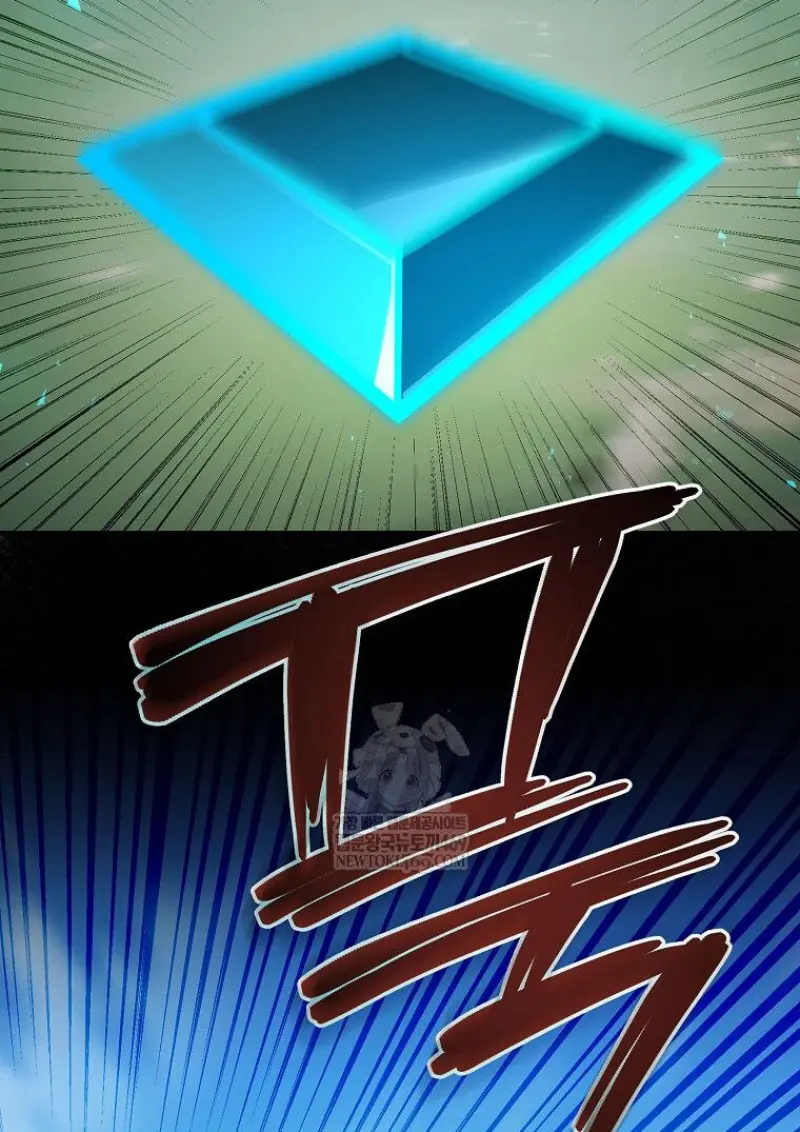 Concept Grasping Magic Genius ตอนที่ 50 page 70