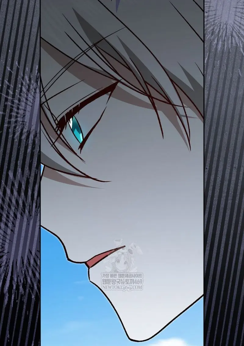 Concept Grasping Magic Genius ตอนที่ 50 page 76