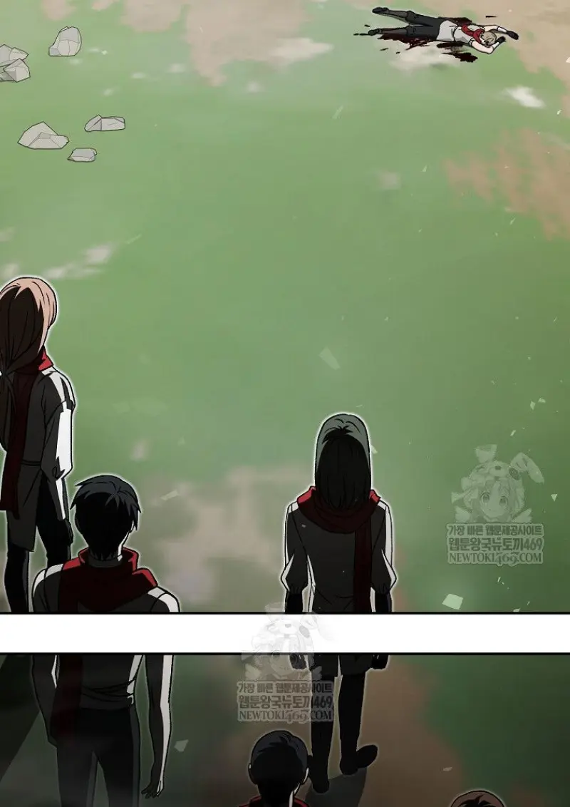 Concept Grasping Magic Genius ตอนที่ 50 page 78