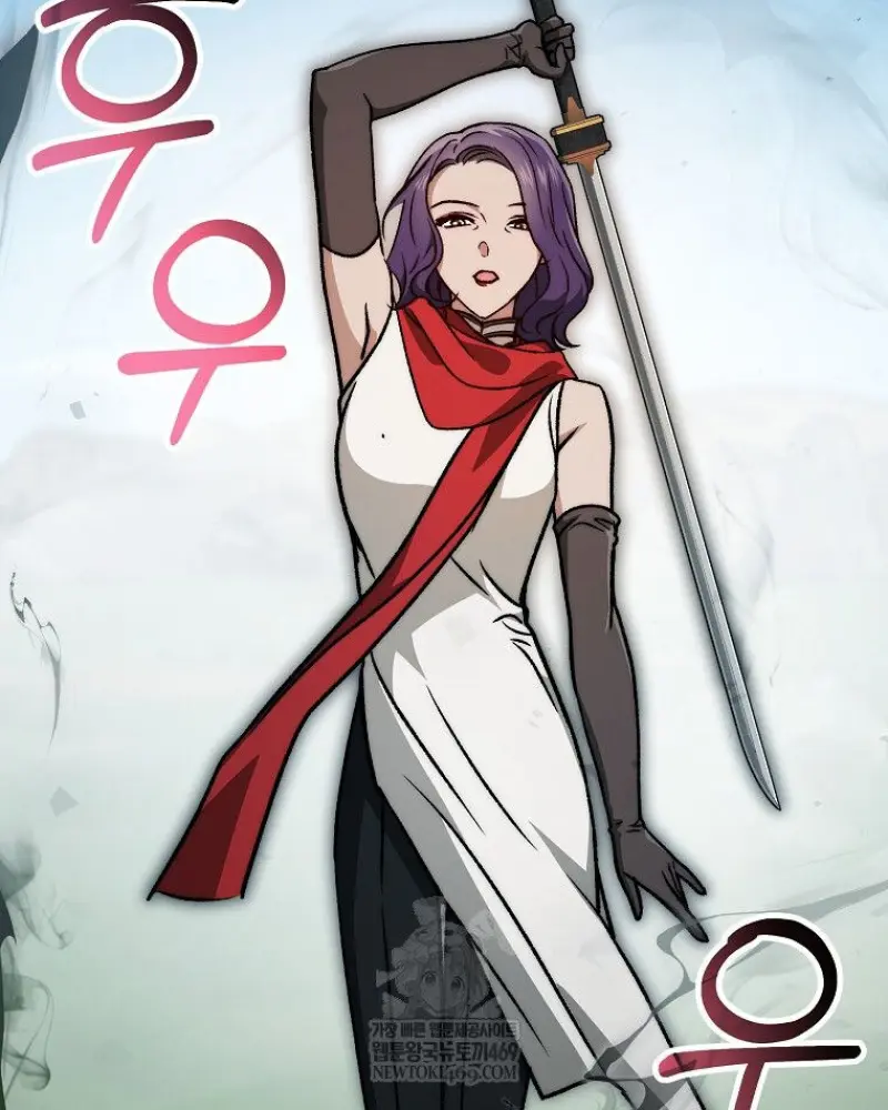 Concept Grasping Magic Genius ตอนที่ 50 page 89