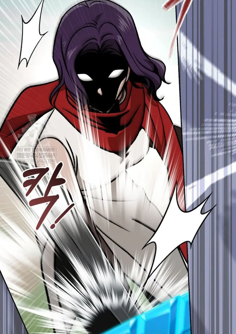 Concept Grasping Magic Genius ตอนที่ 50 page 96