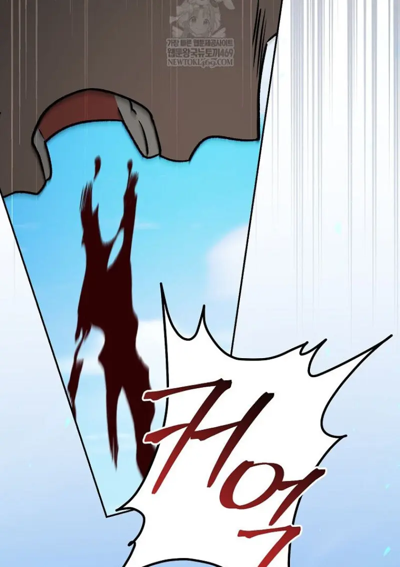 Concept Grasping Magic Genius ตอนที่ 50 page 111