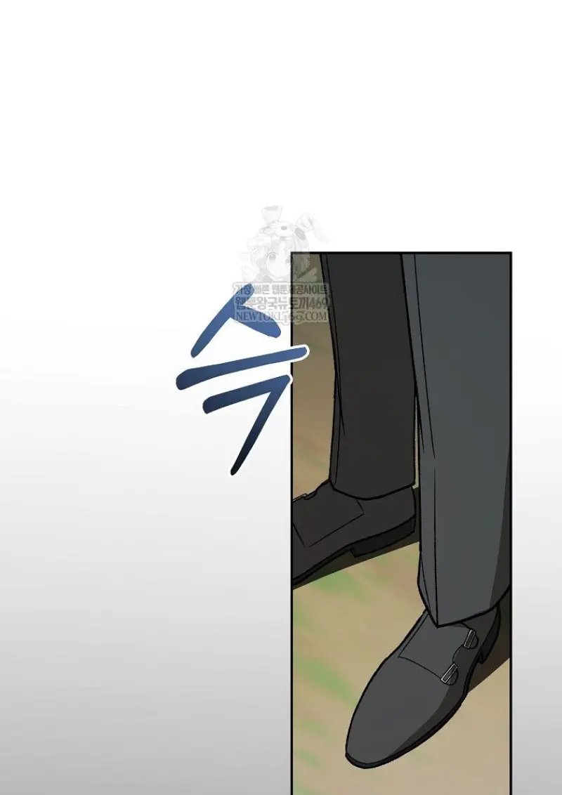 Concept Grasping Magic Genius ตอนที่ 50 page 115