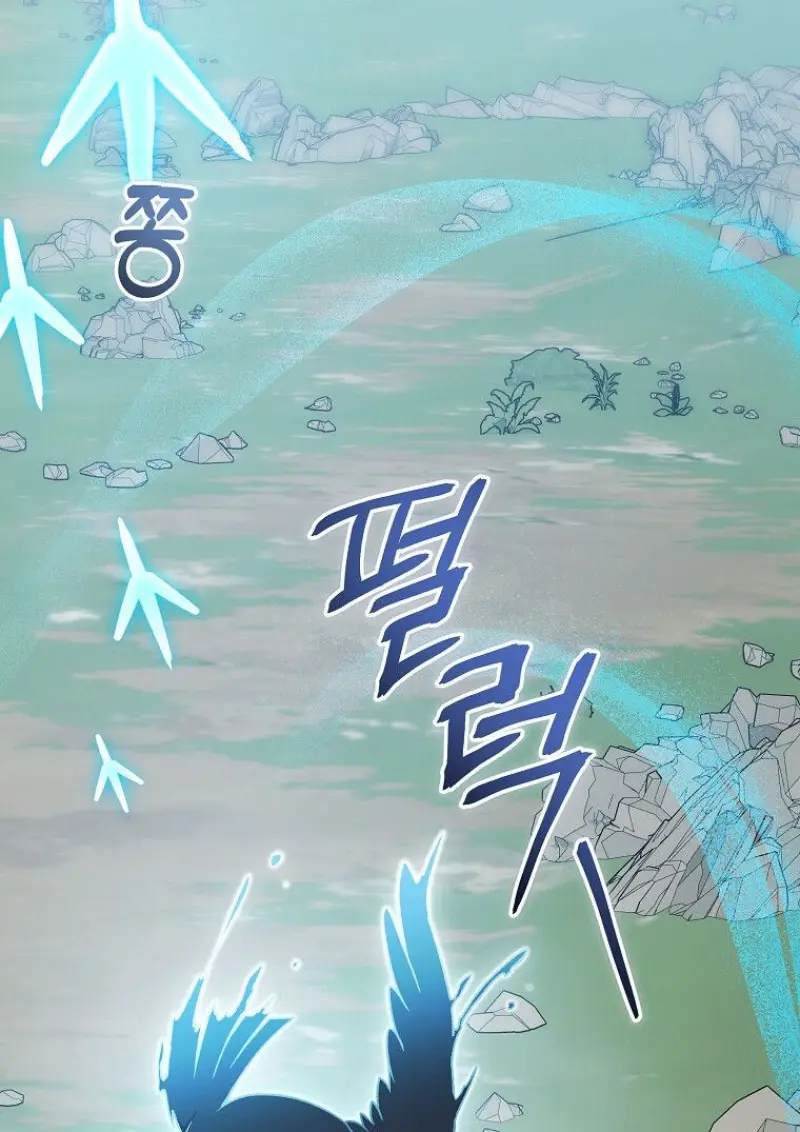 Concept Grasping Magic Genius ตอนที่ 50 page 127