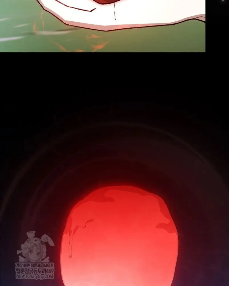 Concept Grasping Magic Genius ตอนที่ 50 page 134