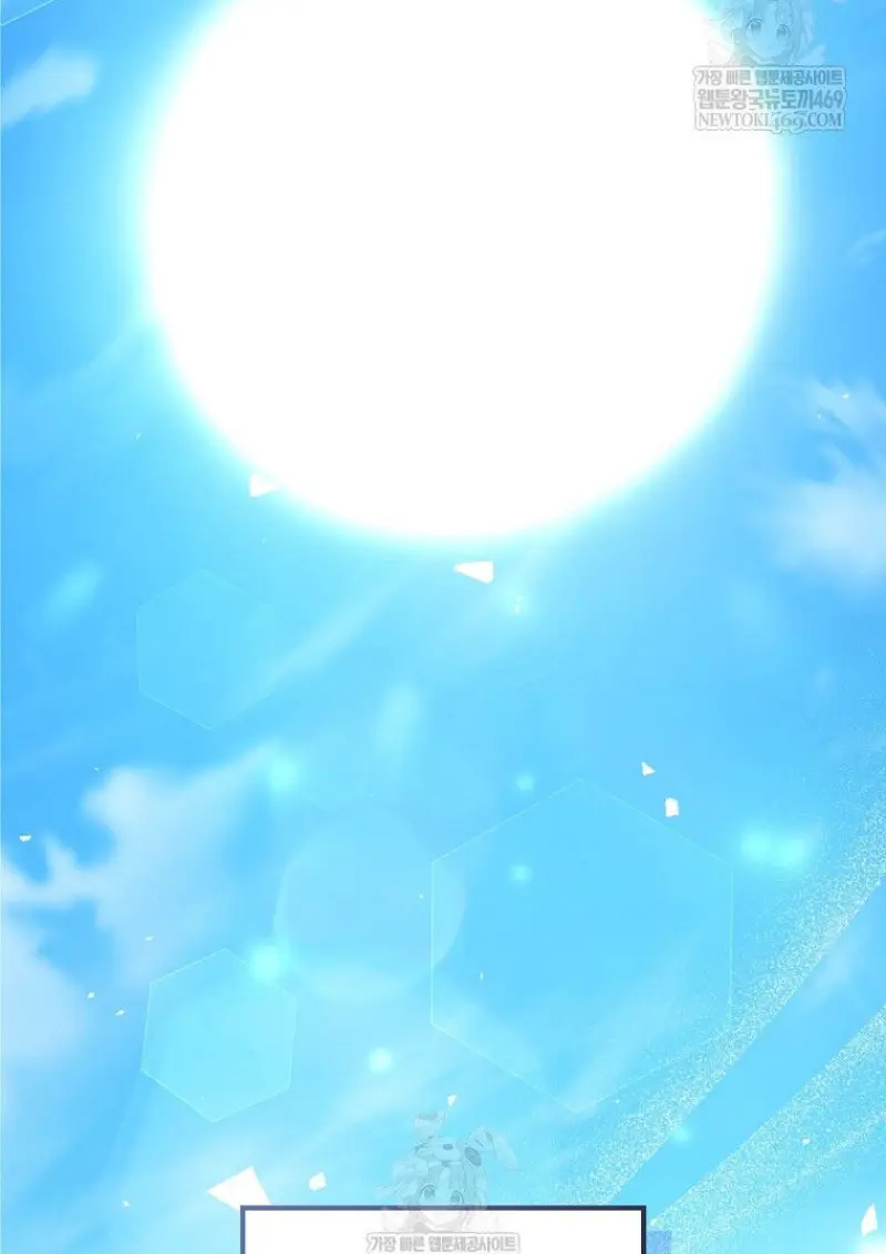 Concept Grasping Magic Genius ตอนที่ 50 page 136