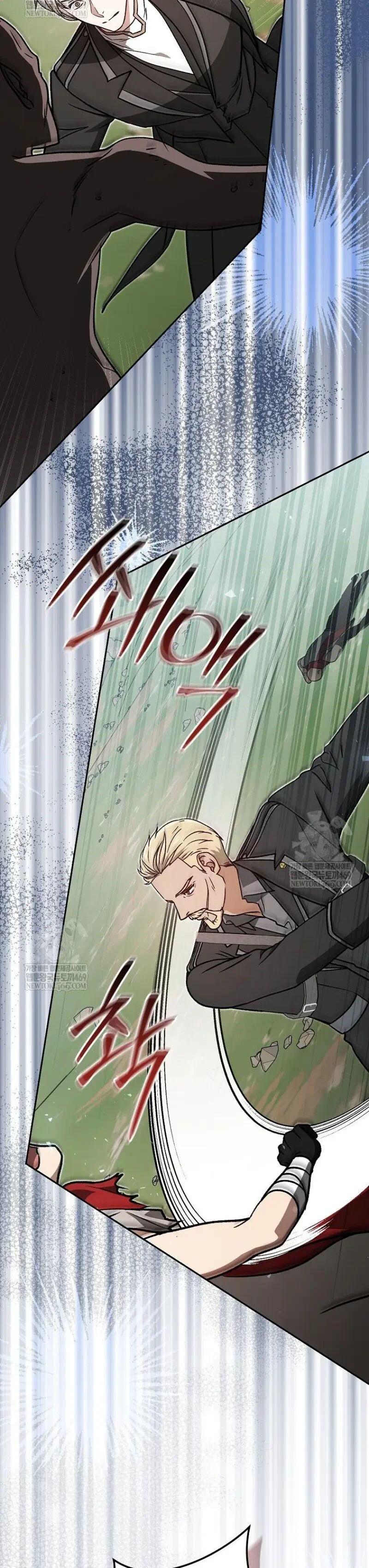 Concept Grasping Magic Genius ตอนที่ 51 page 22