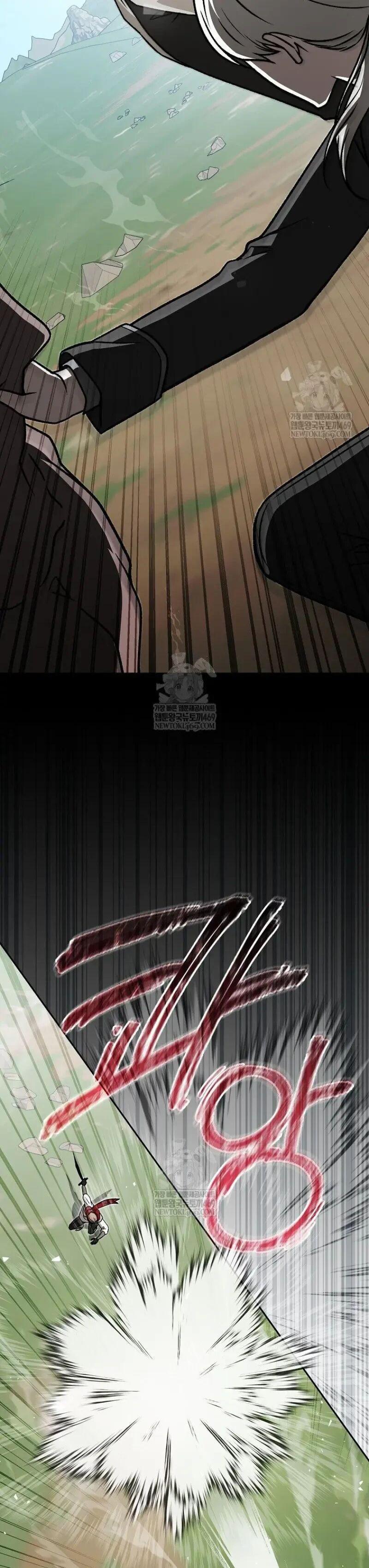 Concept Grasping Magic Genius ตอนที่ 51 page 27