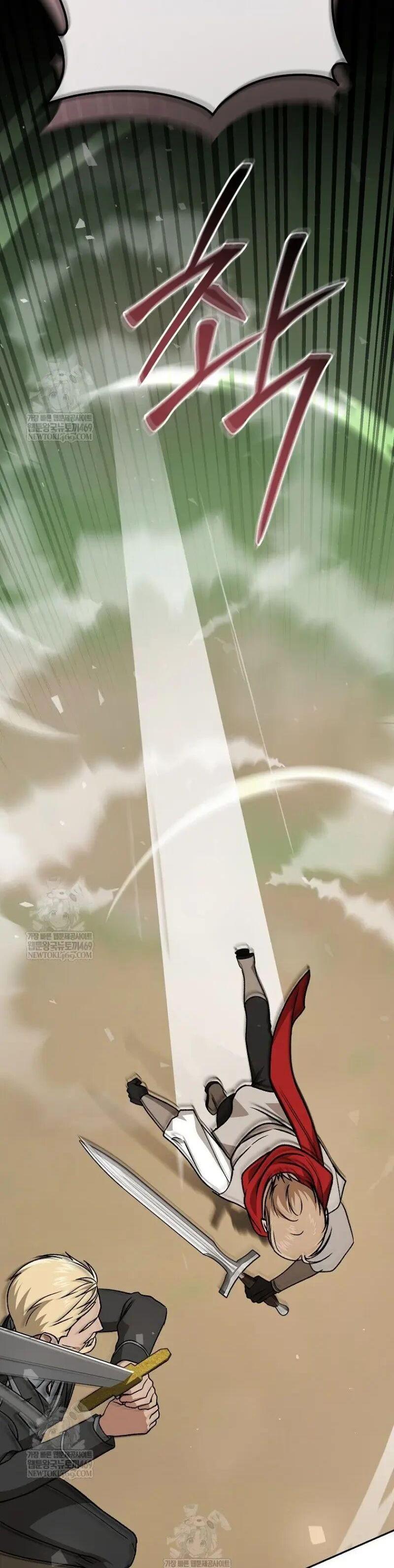 Concept Grasping Magic Genius ตอนที่ 51 page 37