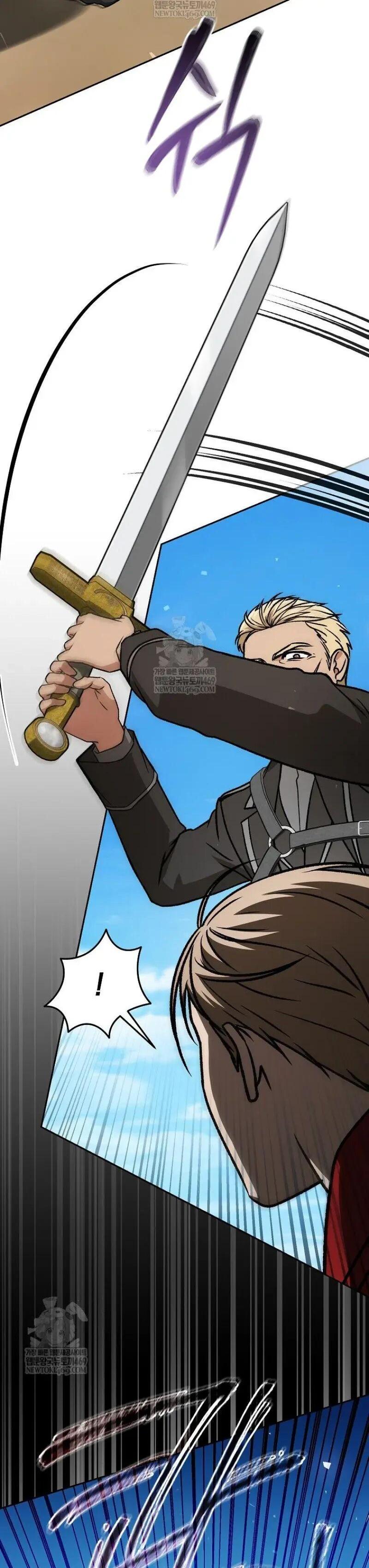 Concept Grasping Magic Genius ตอนที่ 51 page 38