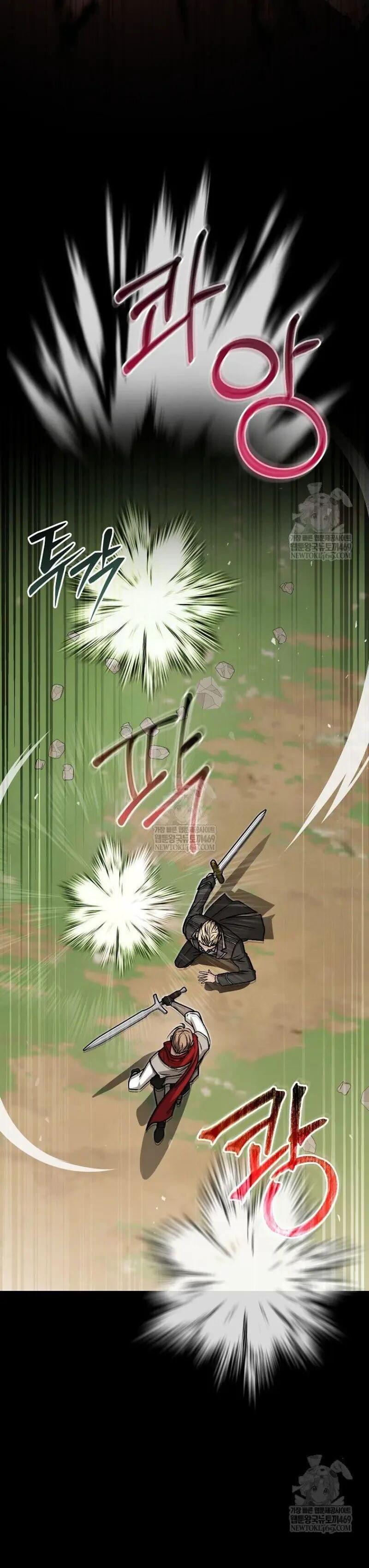 Concept Grasping Magic Genius ตอนที่ 51 page 41