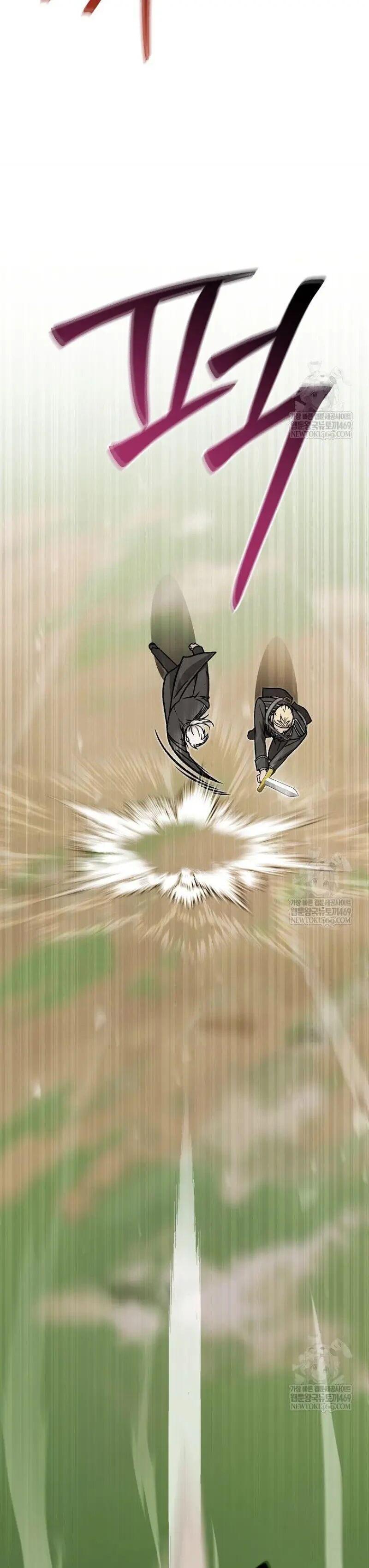 Concept Grasping Magic Genius ตอนที่ 51 page 43