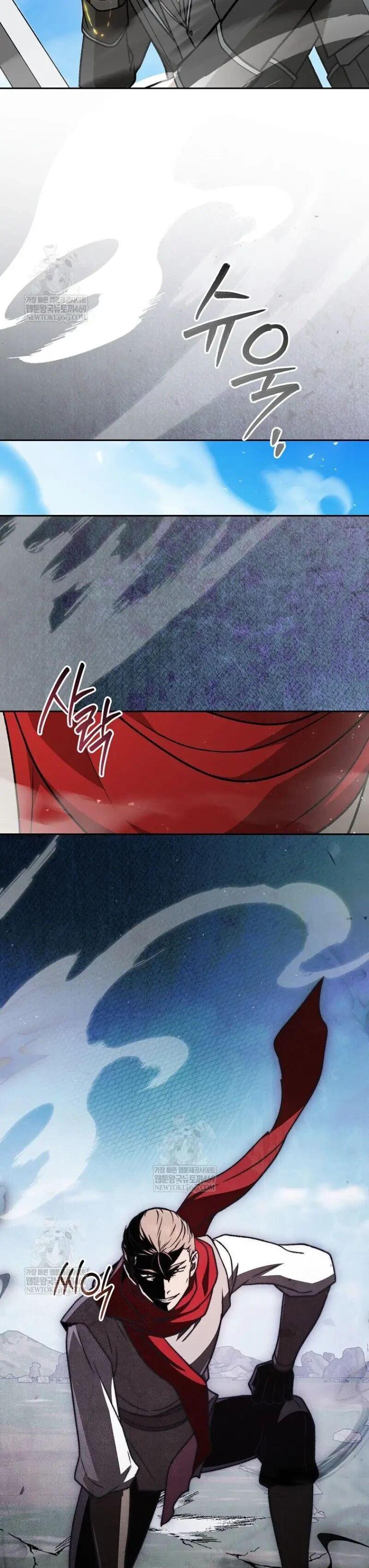 Concept Grasping Magic Genius ตอนที่ 51 page 45