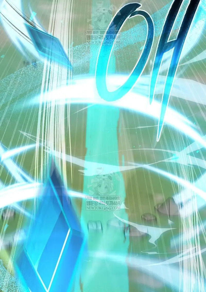 Concept Grasping Magic Genius ตอนที่ 52 page 2