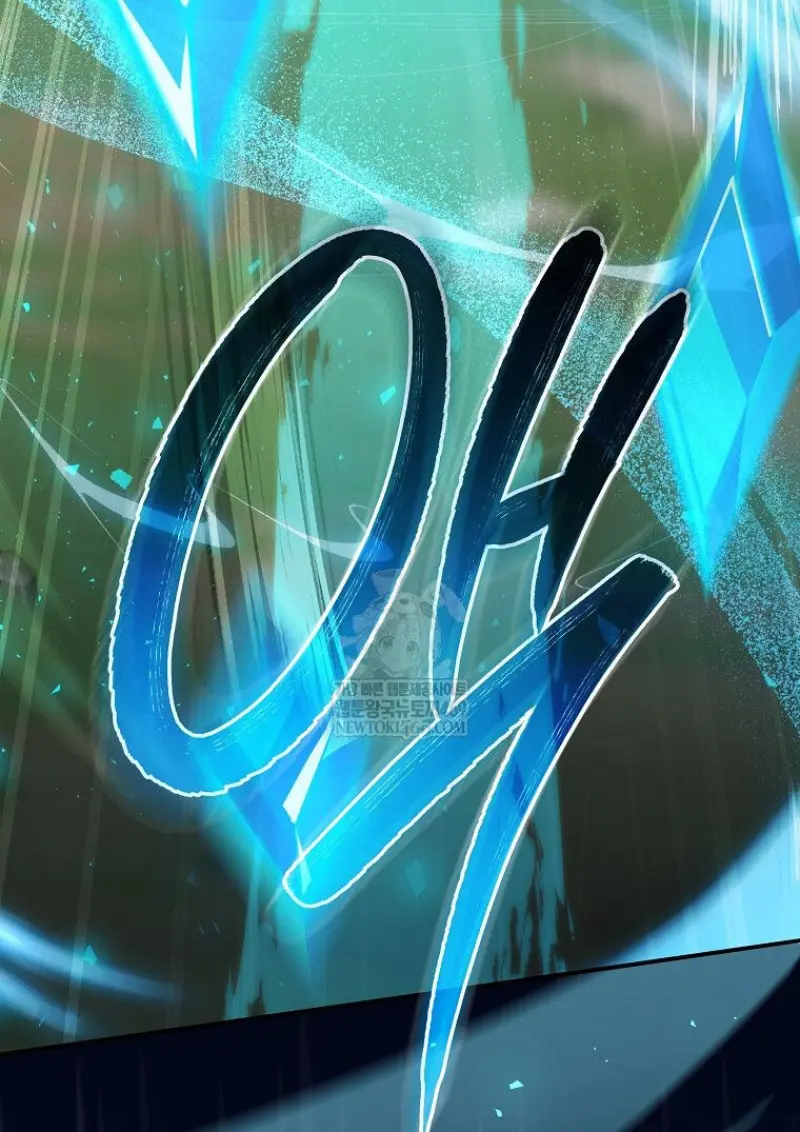 Concept Grasping Magic Genius ตอนที่ 52 page 3