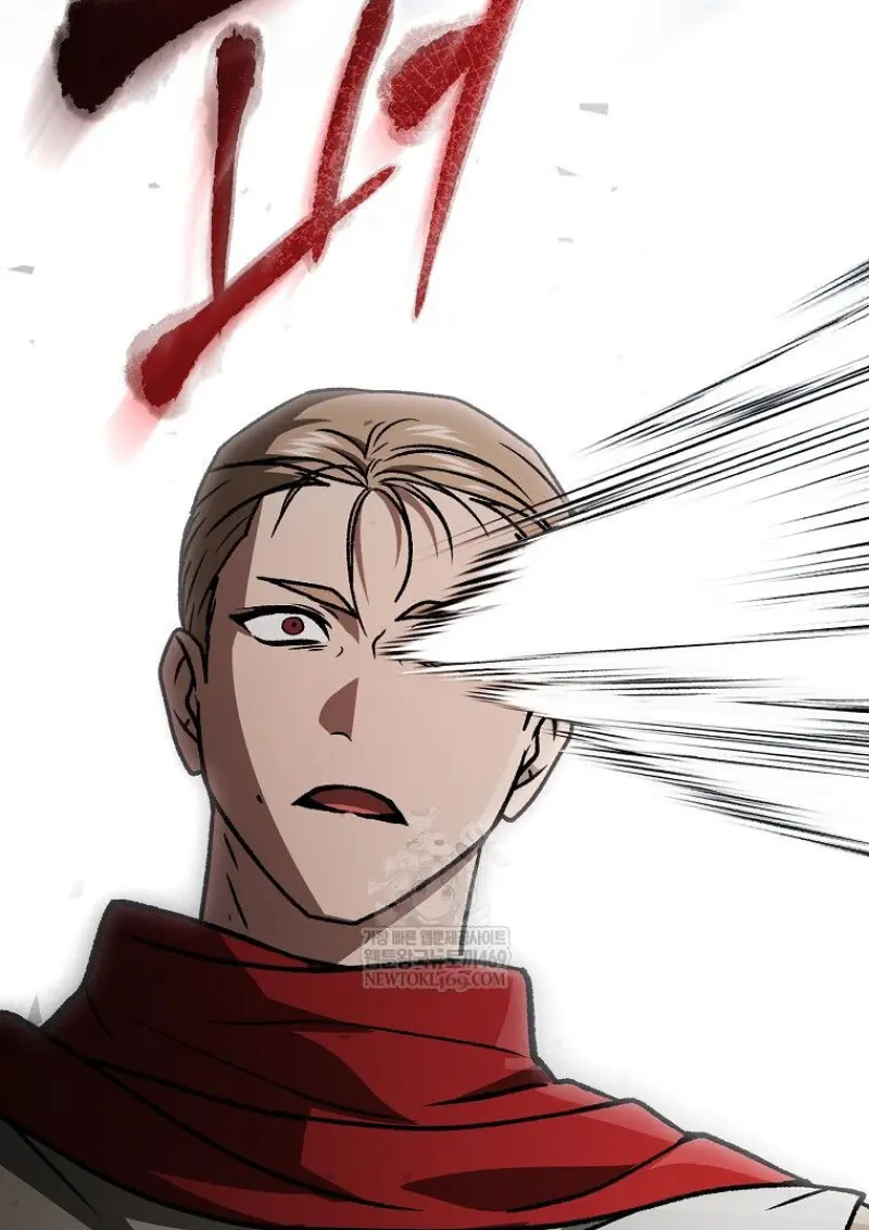 Concept Grasping Magic Genius ตอนที่ 52 page 6