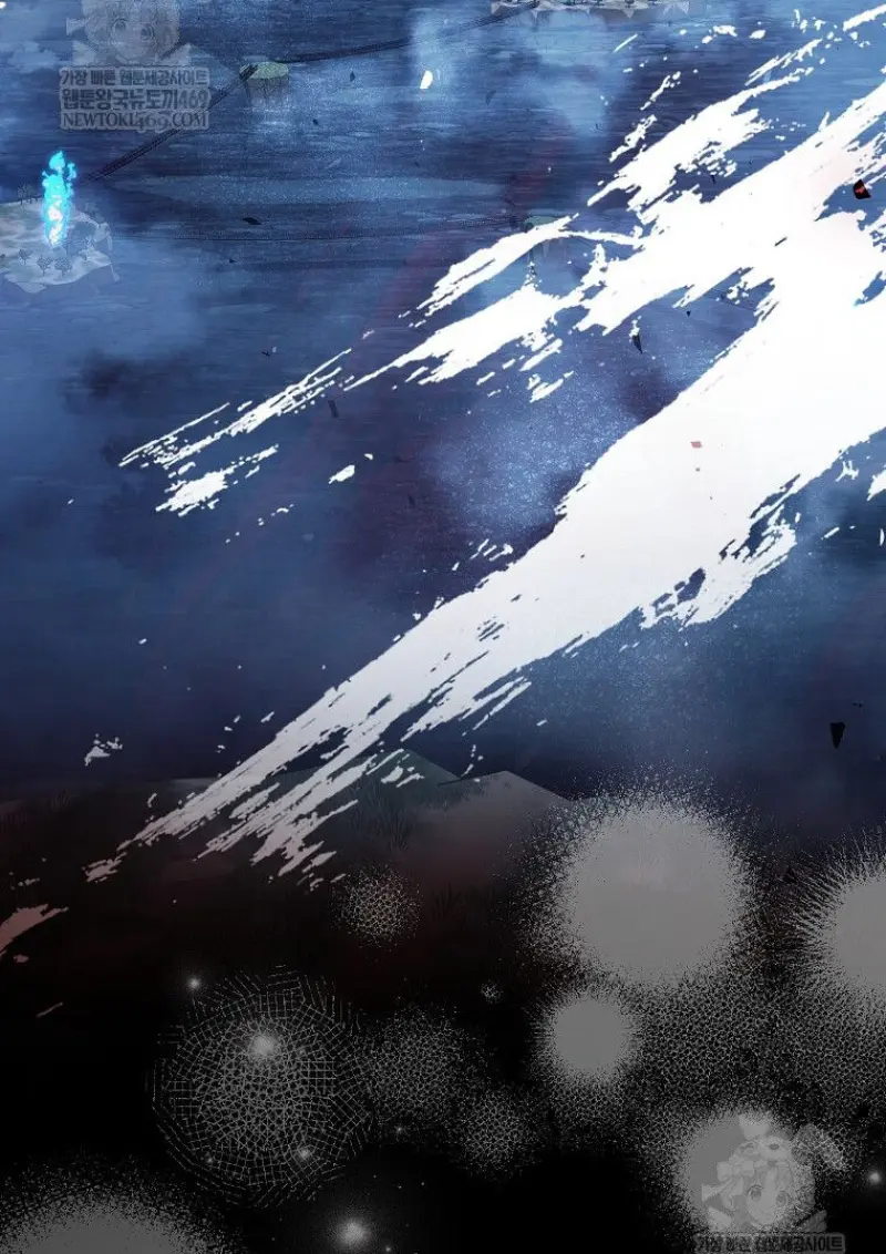 Concept Grasping Magic Genius ตอนที่ 52 page 19