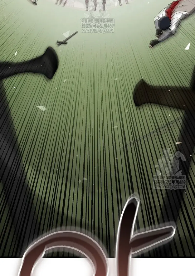 Concept Grasping Magic Genius ตอนที่ 52 page 24