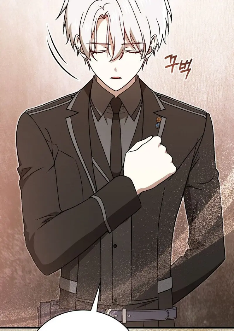 Concept Grasping Magic Genius ตอนที่ 52 page 42